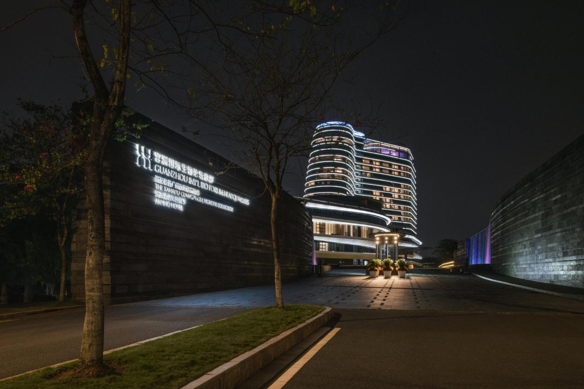 Vignette Collection The Xanadu Guangzhou, An Ihg Hotel Buitenkant foto